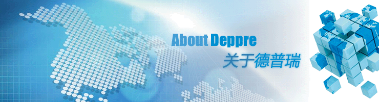 deppre http://m.anqimtv.com